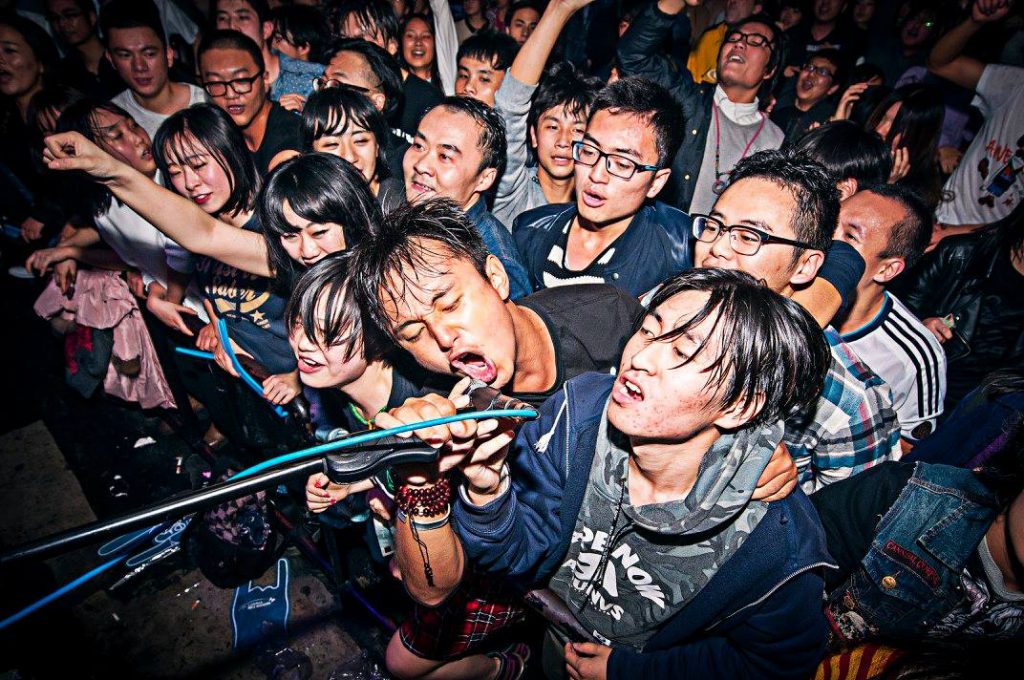 bandas de punk chino