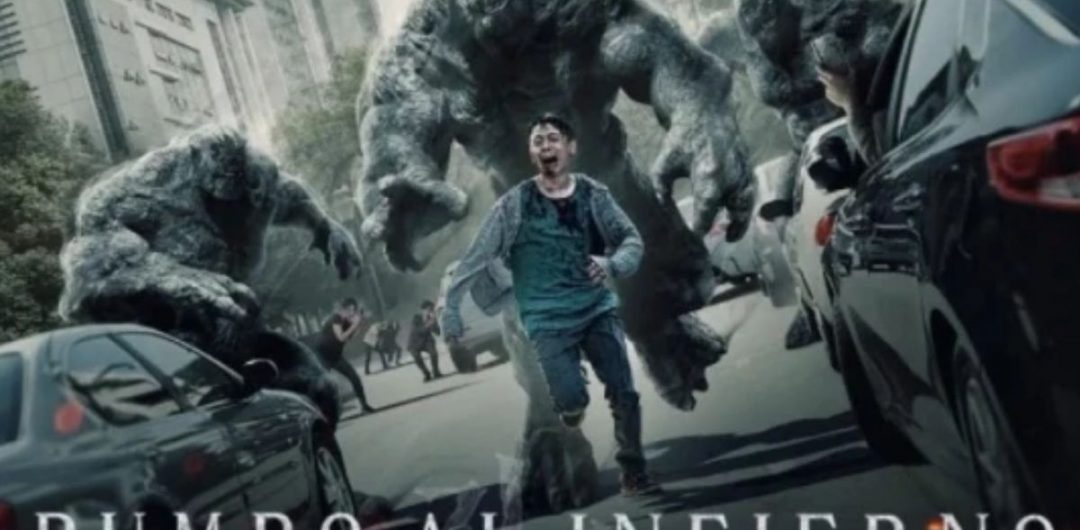 Rumbo al Infierno Hellbound